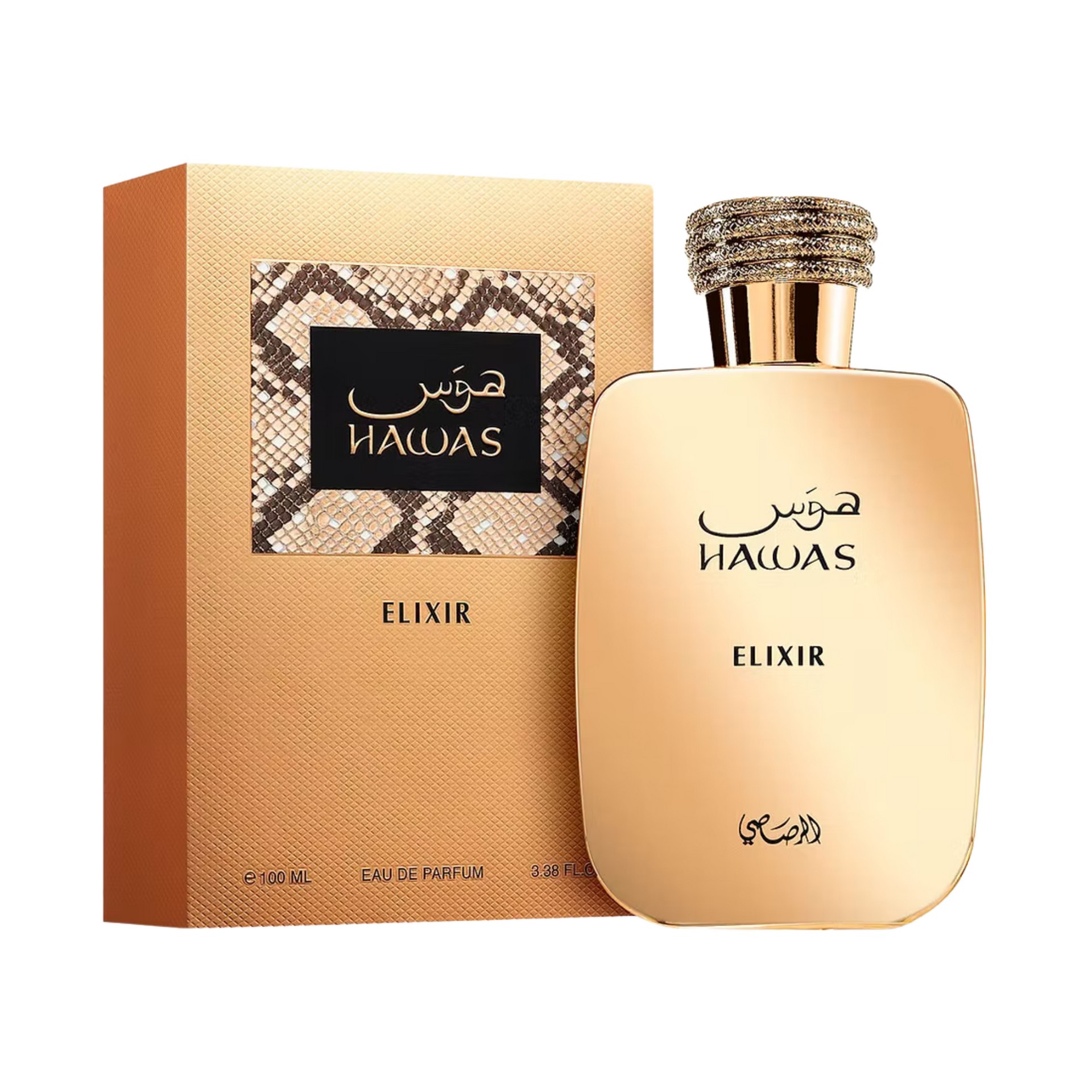 Perfume Gardenia Fragrance - Rasasi Hawas Original/Elixir/Ice/Viper Men's Perfume Long