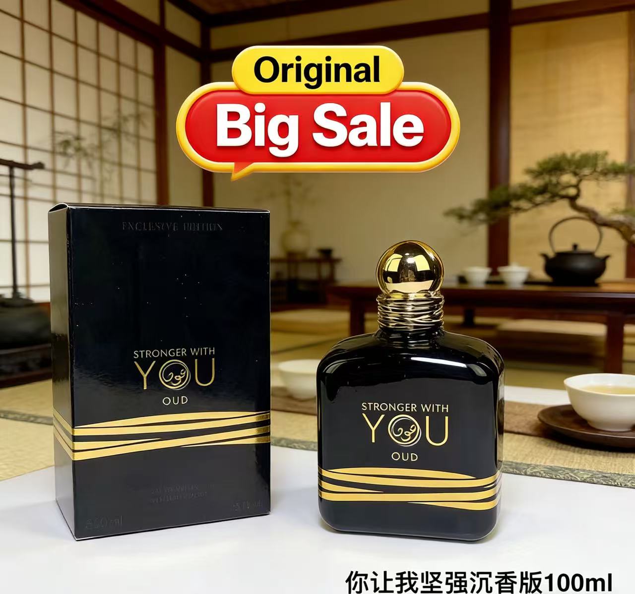 The Best Selling 100ml Stronge - đánh giá và giá Perfume Fragrance Difference
