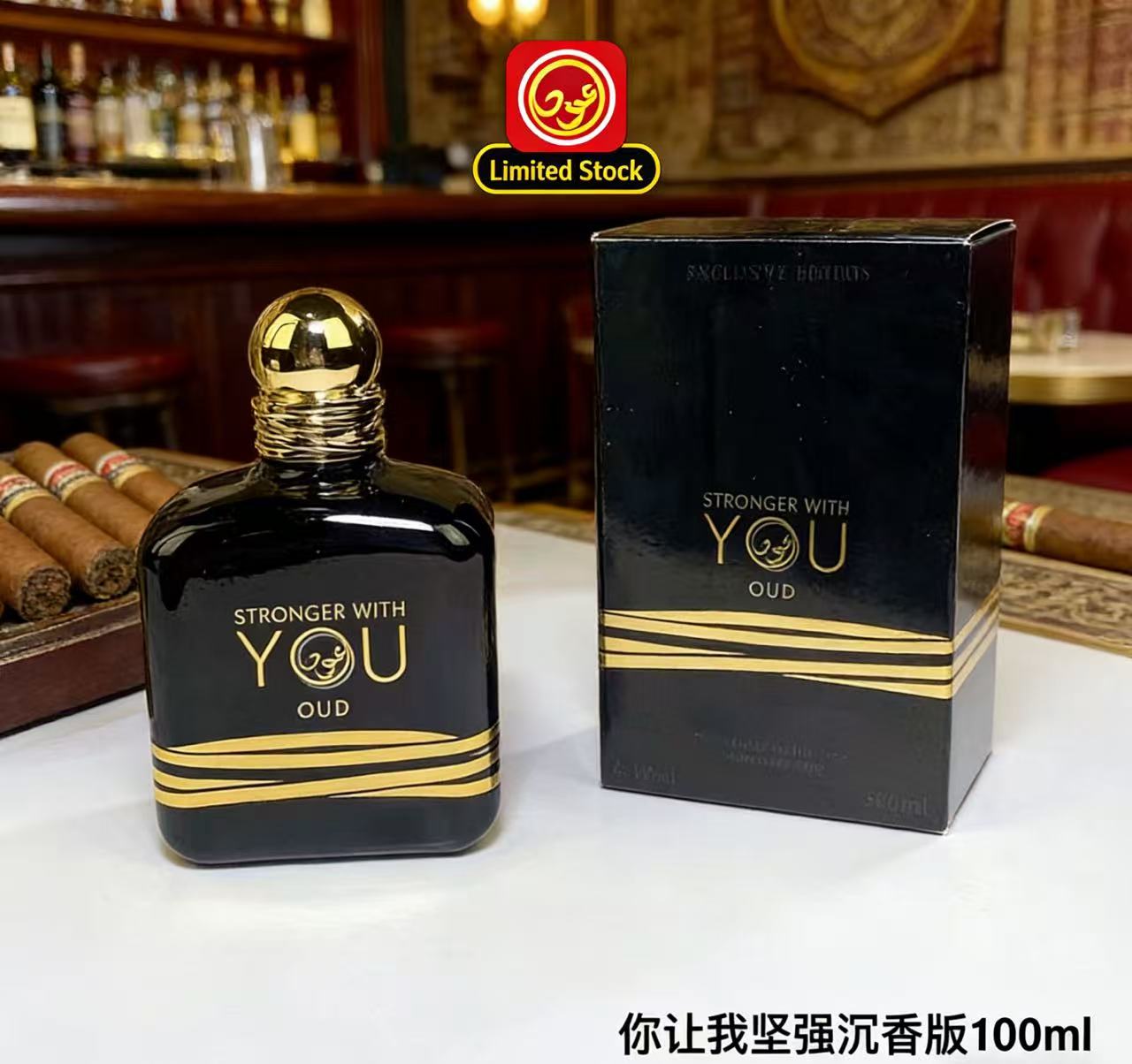 The Best Selling 100ml Stronge - đánh giá và giá Perfume Fragrance Difference