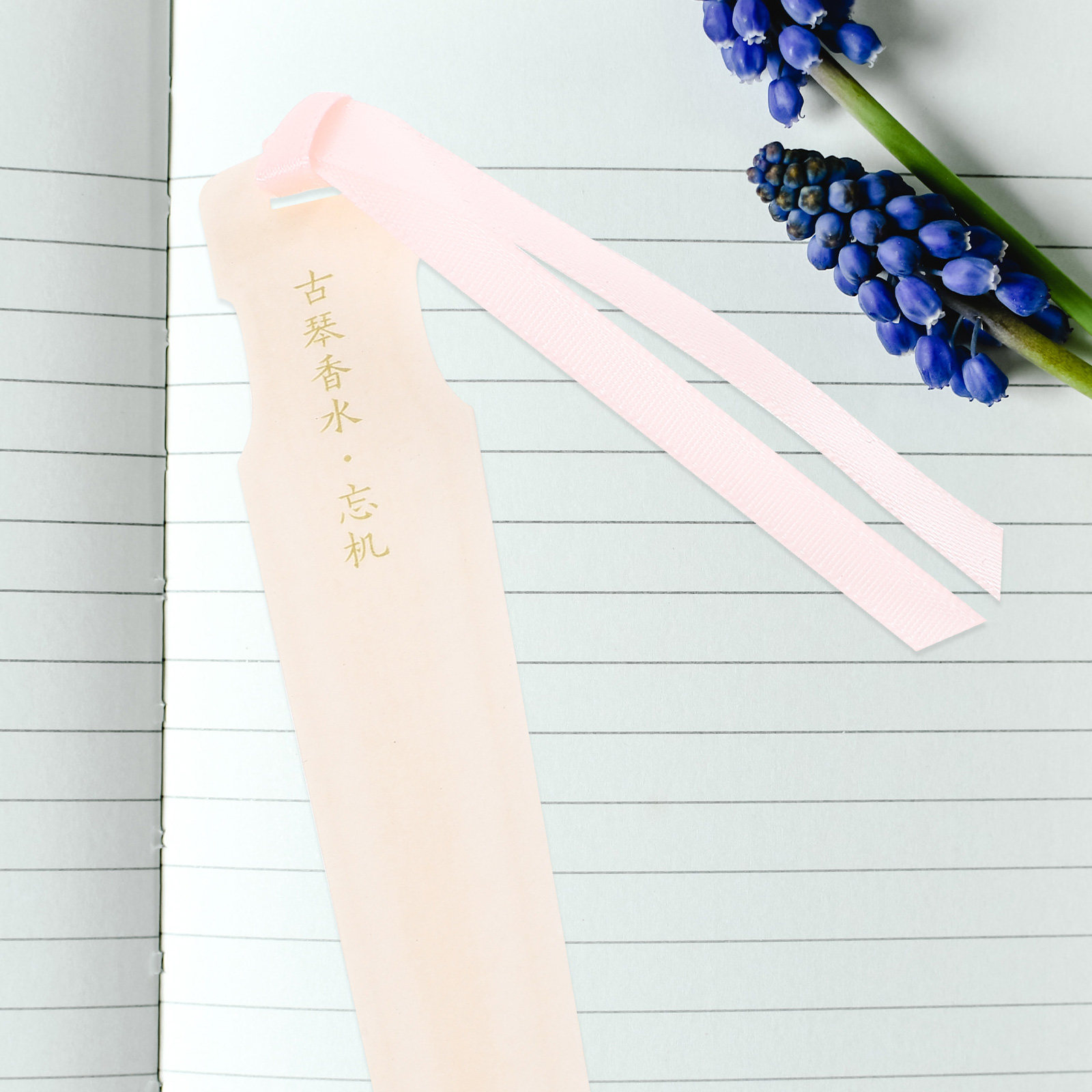 5Pcs Perfume Testing Strips Fr - đánh giá và giá Perfume Fragrance Test