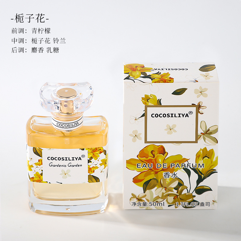 New 50ML Perfume Long-lasting  - đánh giá và giá Perfume Gardenia Fragrance