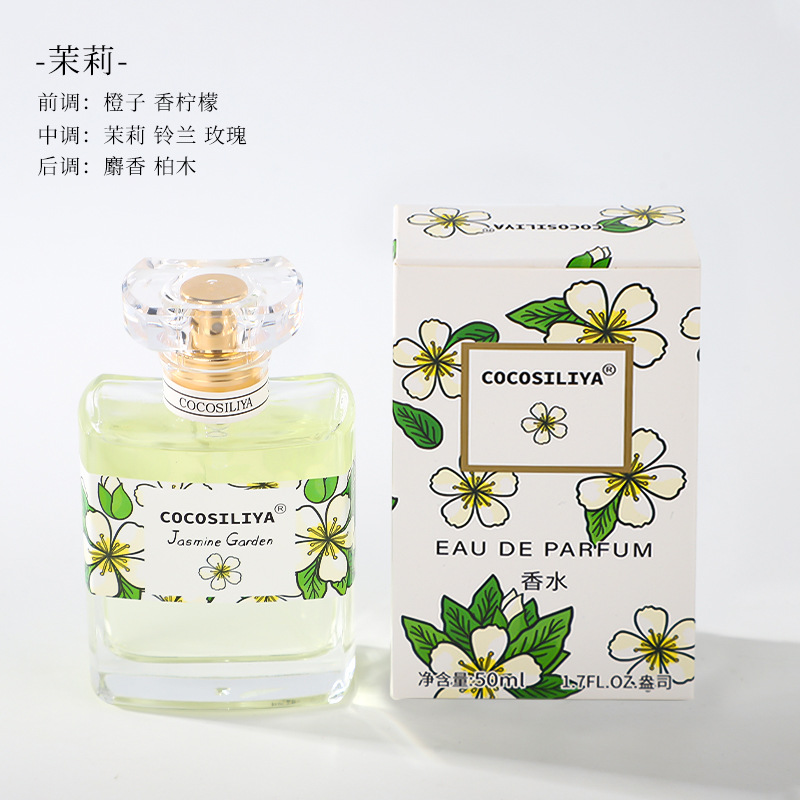 New 50ML Perfume Long-lasting  - đánh giá và giá Perfume Gardenia Fragrance